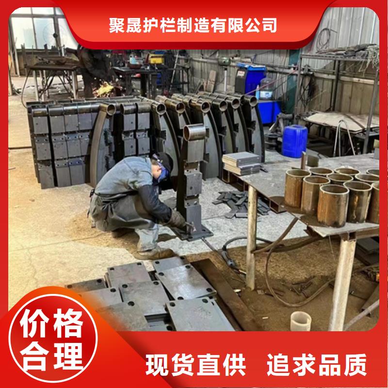 不锈钢复合管-好产品用质量说话