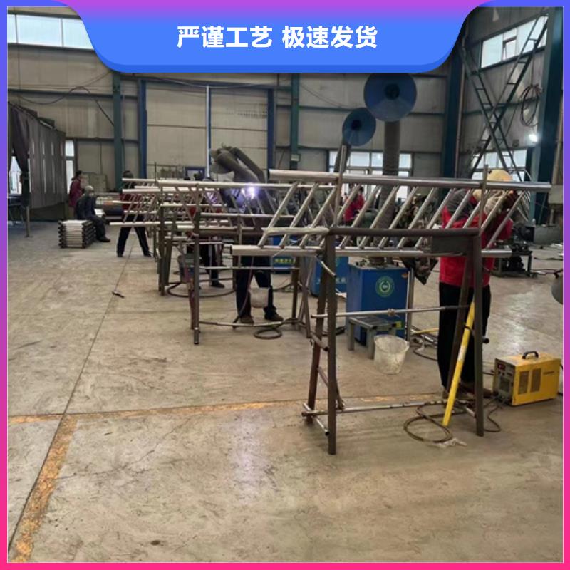 不锈钢护栏_欢迎您