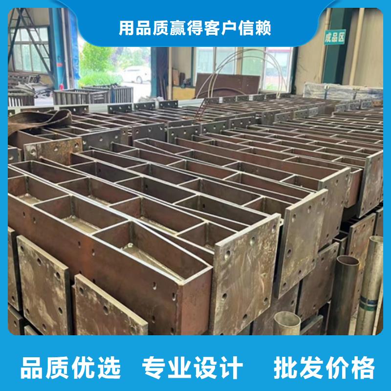 304不锈钢复合管厂家行业口碑好