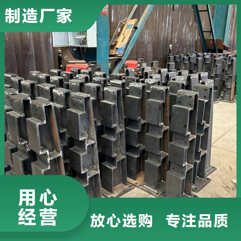 防撞护栏价格低