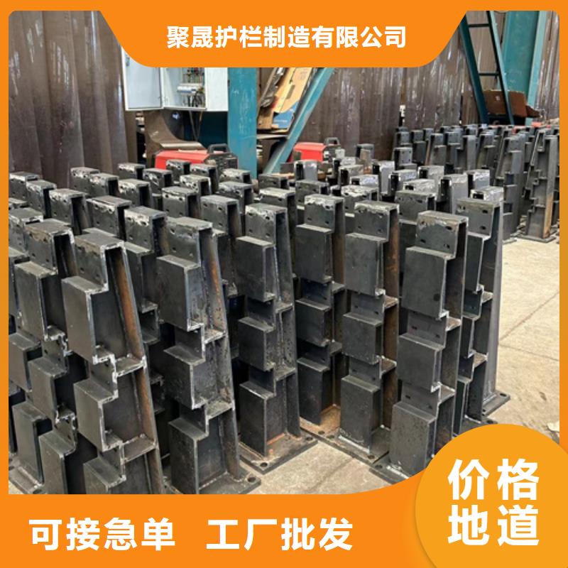 不锈钢复合管人行道护栏以诚为本