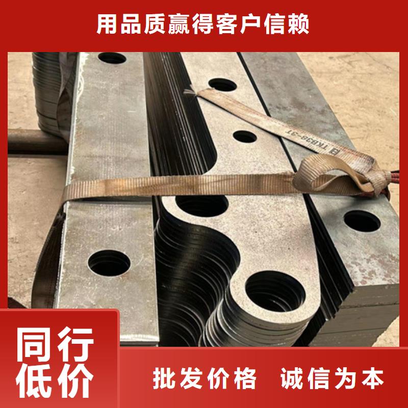不锈钢复合管厂家直销