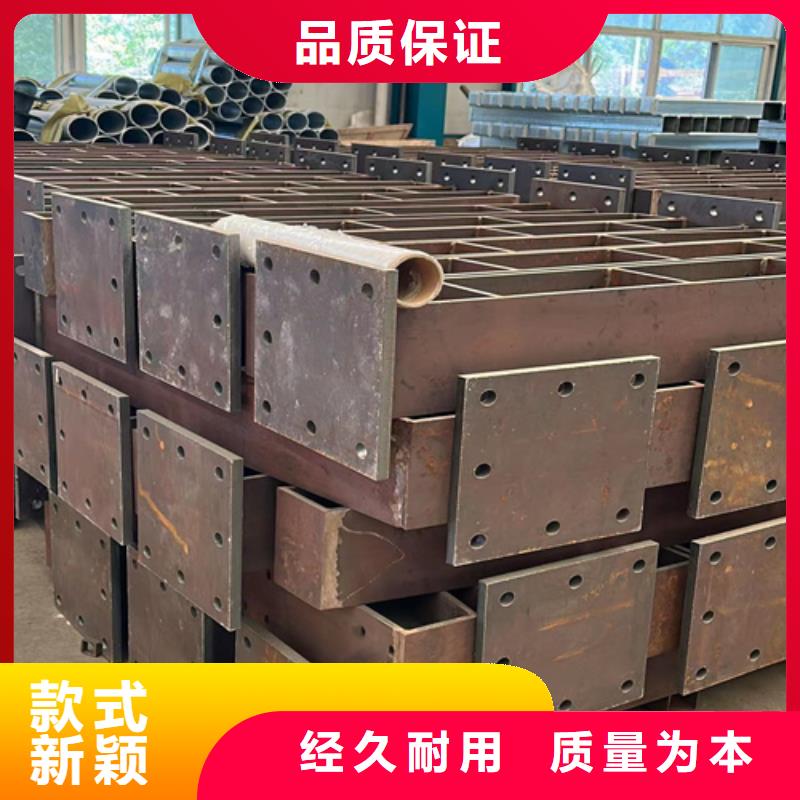 Q235B防撞护栏-欢迎来厂考察