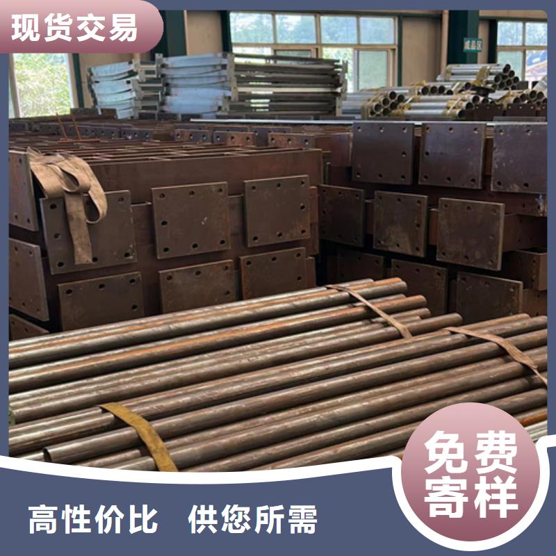 防撞钢护栏支持定制