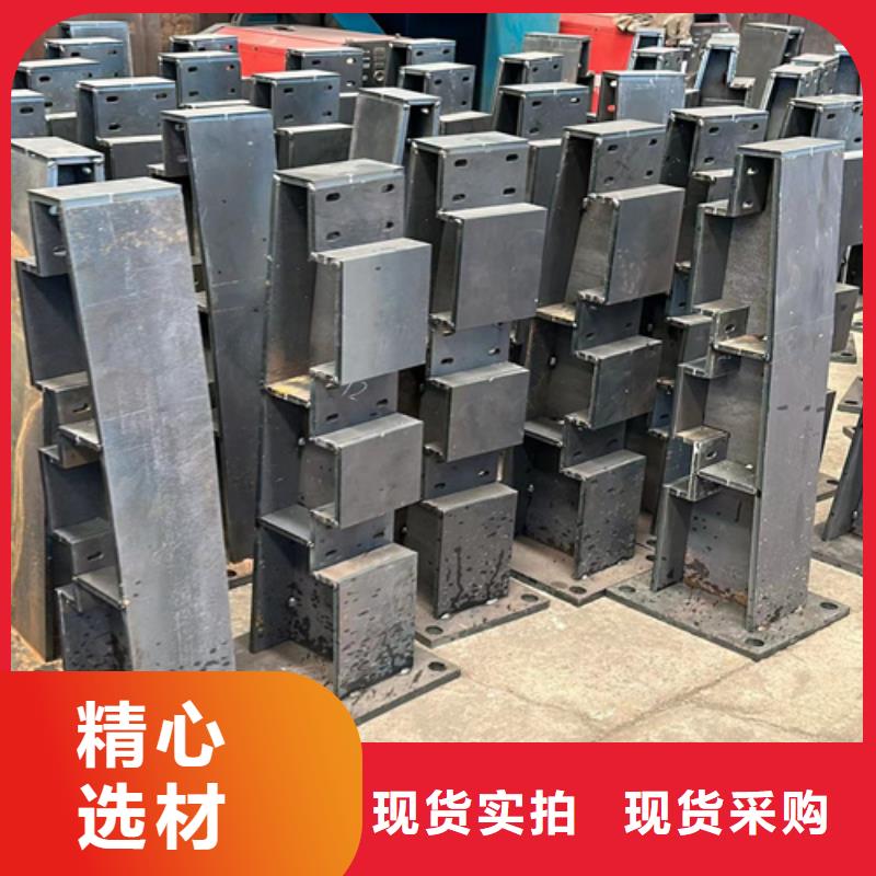 防撞栏杆厂家服务完善