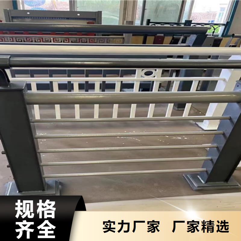 不锈钢复合管-好产品用质量说话