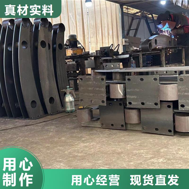 定做道路景观护栏的生产厂家