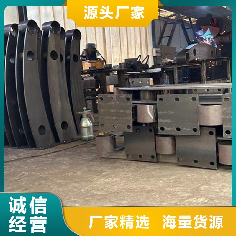 钢丝绳扶手交货快捷