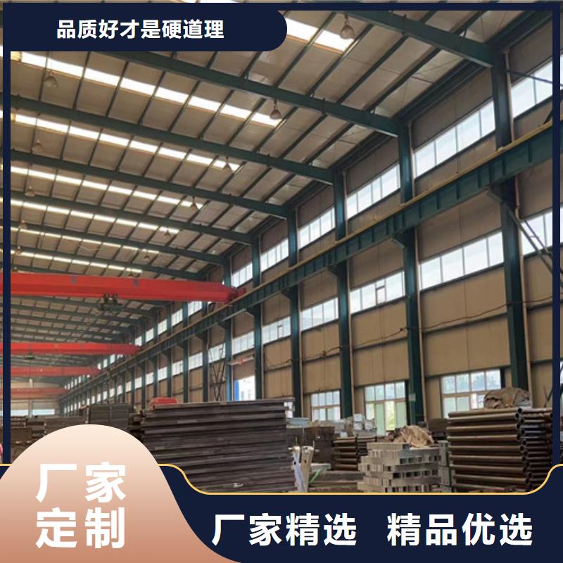 铝合金栏杆厂家现货供应