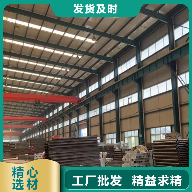Q235B防撞护栏-欢迎来厂考察