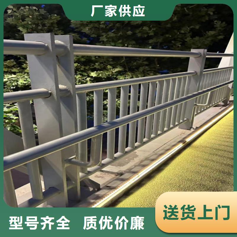城市护栏2025年新款式