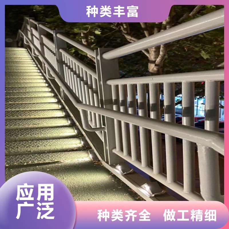防撞护栏灯光护栏真材实料