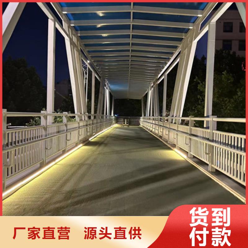道路桥梁防撞护栏精于质量