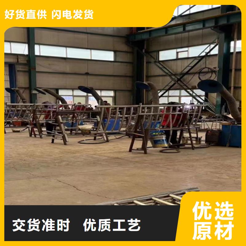 昌江县钢丝绳扶手产品通透性好
