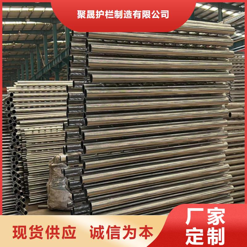 有现货的防撞栏杆供货商