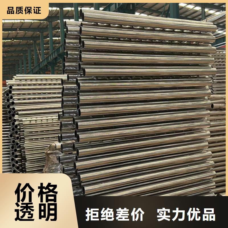 不锈钢复合管栏杆现货长期供应