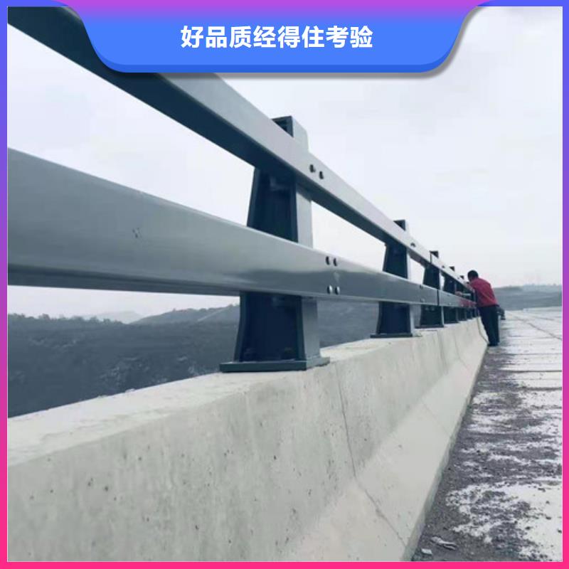 防撞护栏多年厂家可靠