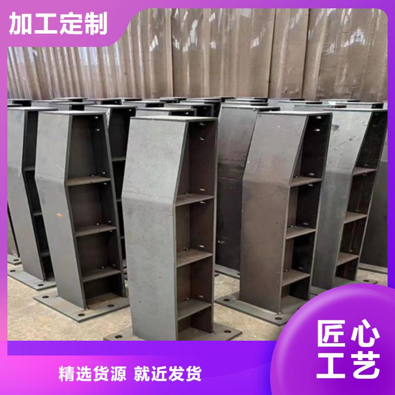 价格合理的景观隔离栏杆经销商