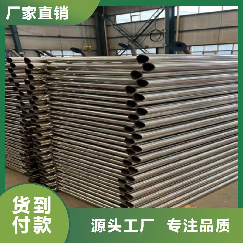 采购LED灯光栏杆必看-质量优