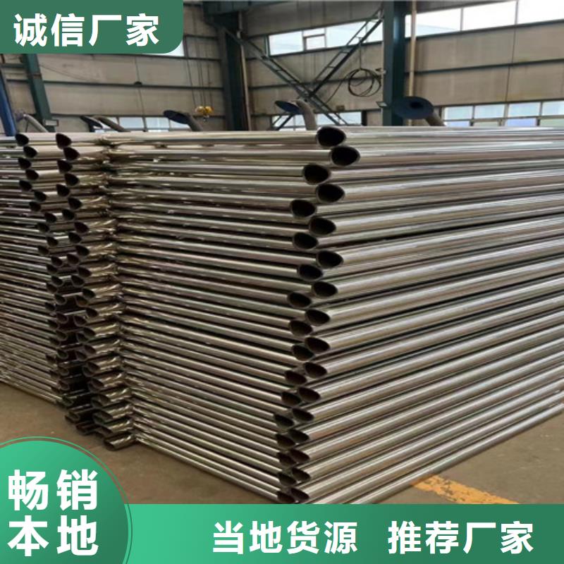 生产桥梁防撞护栏