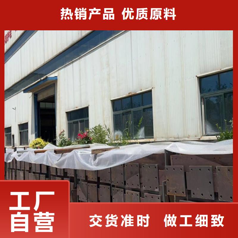 城市护栏2025年新款式