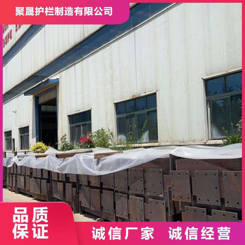 买道路防撞护栏到聚晟护栏制造有限公司