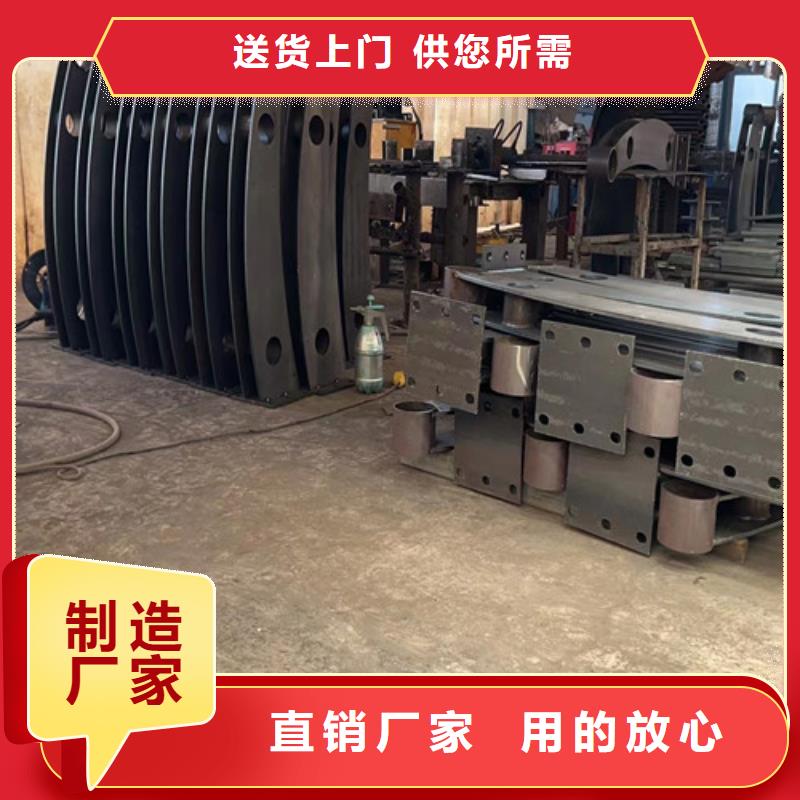优质201不锈钢复合管
