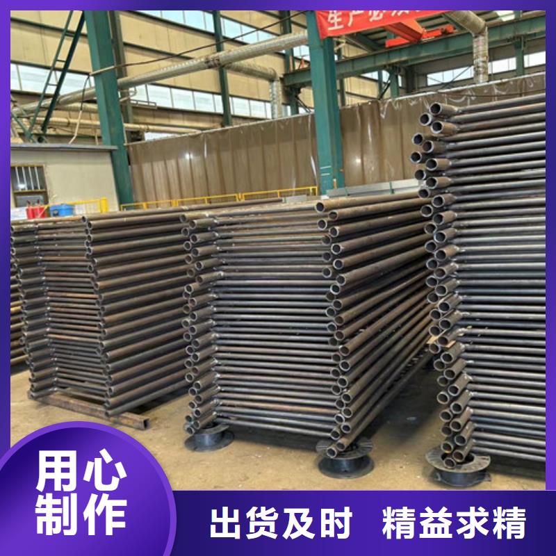  防撞护栏产品参数