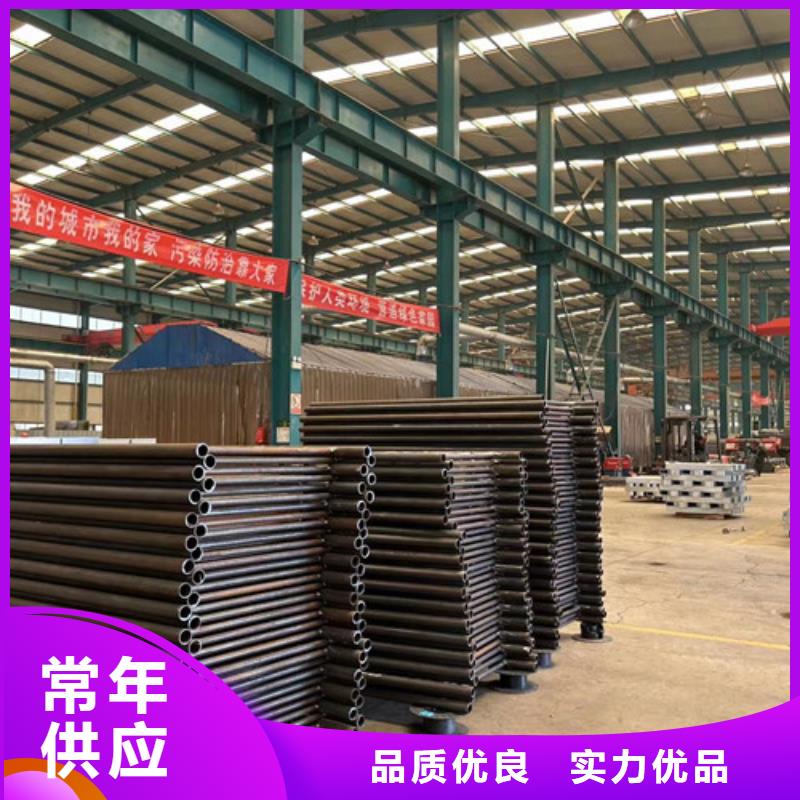 防撞护栏,【不锈钢复合管护栏】24小时下单发货