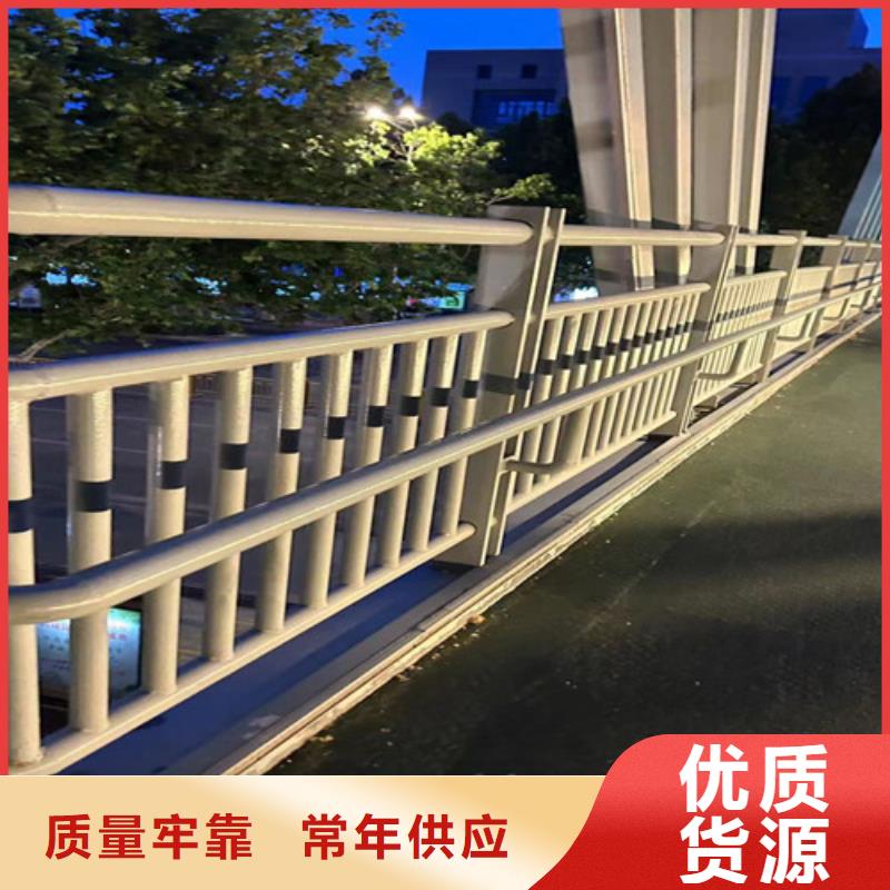 隔离桥梁护栏防撞收费标准