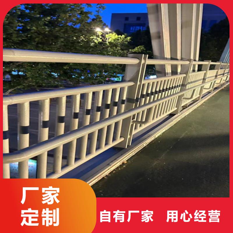 服务周到的灯光防撞栏杆公司