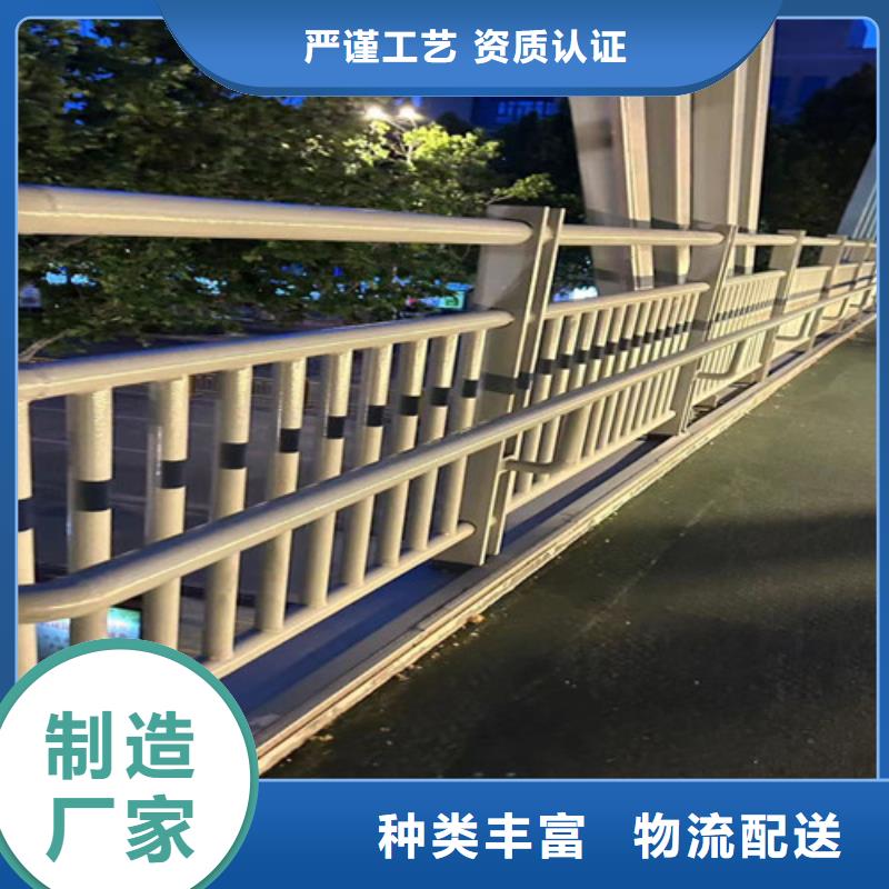 河道两侧围栏精于选材