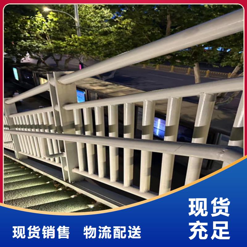 公路不锈钢桥梁护栏本地厂家