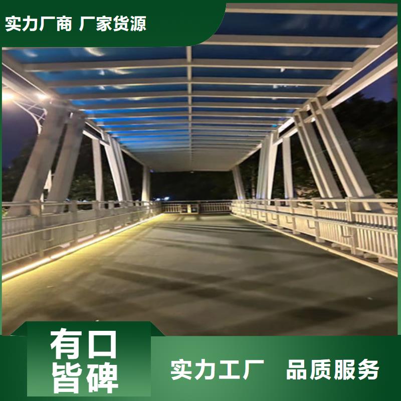 品牌的防撞灯光栏杆厂家