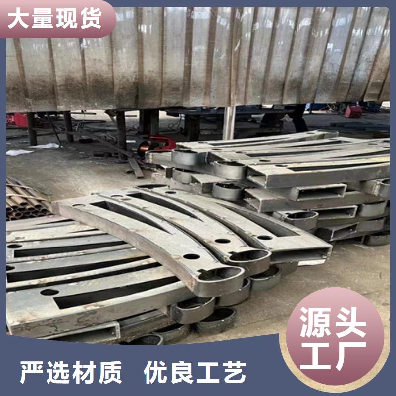 不锈钢景观护栏发货快
