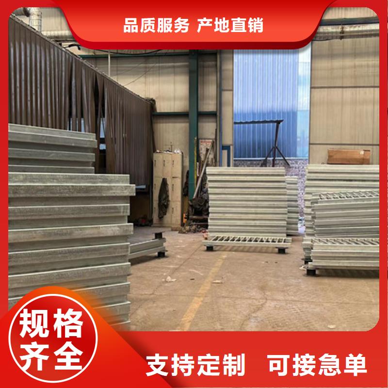 防撞护栏城市景观防护栏为您提供一站式采购服务