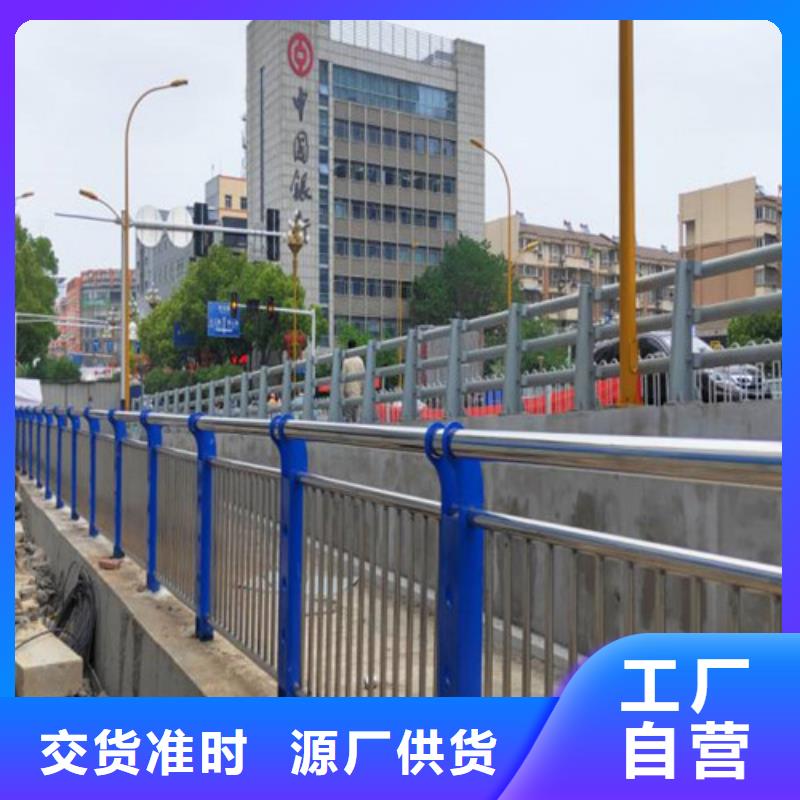 高铁护栏货比三家再购买