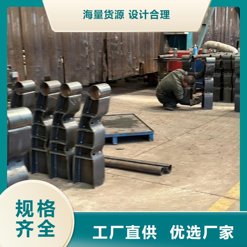 买不锈钢复合管防撞护栏必看-服务优