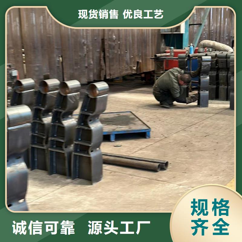 不锈钢复合管人行道护栏以诚为本