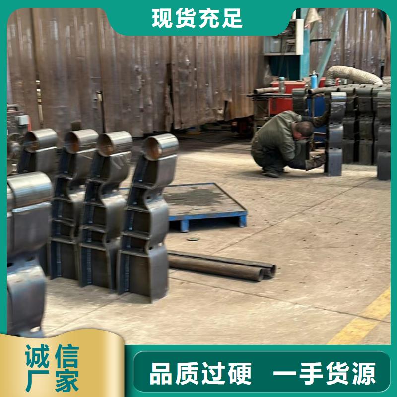  防撞护栏产品参数