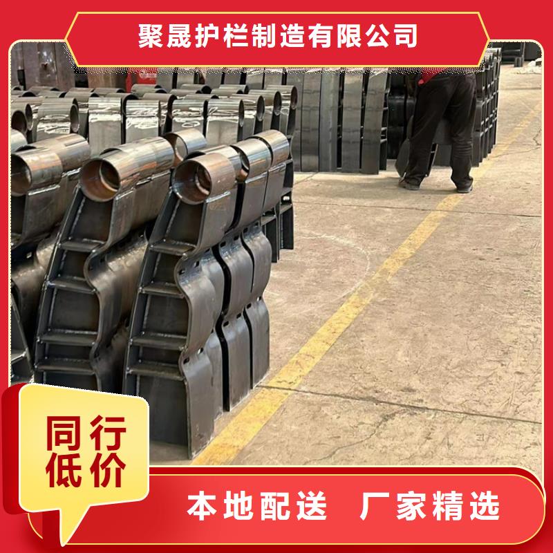 防撞护栏-不锈钢护栏厂老品牌厂家