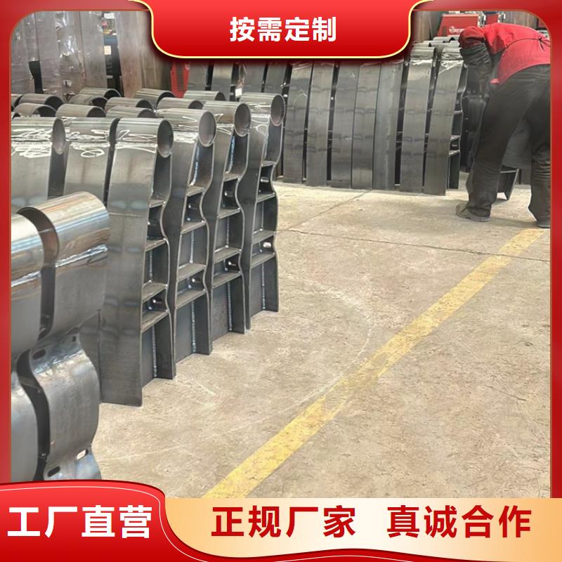 灯光护栏厂家-做工精细