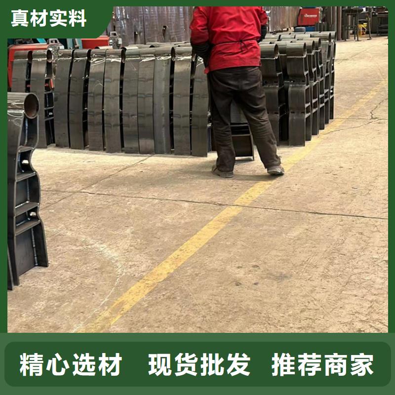 不锈钢护栏厂家-厂家为您在线服务