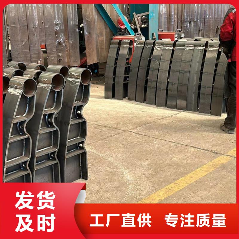 防撞护栏,【不锈钢复合管护栏】24小时下单发货