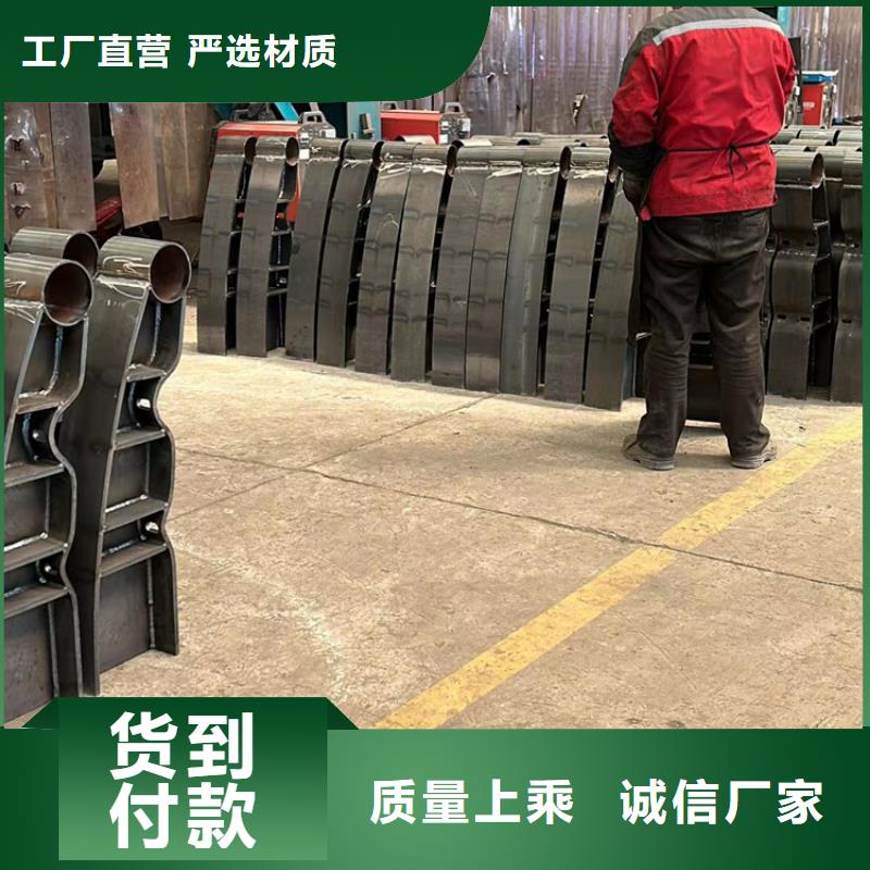 不锈钢复合管厂家直销