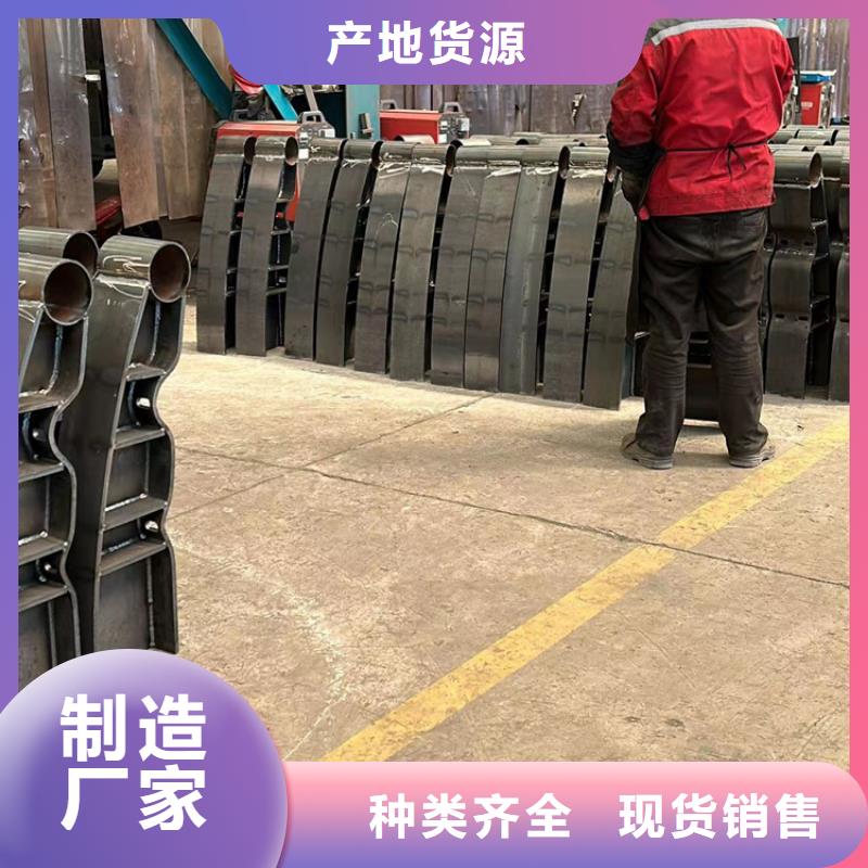 不锈钢景观护栏发货快