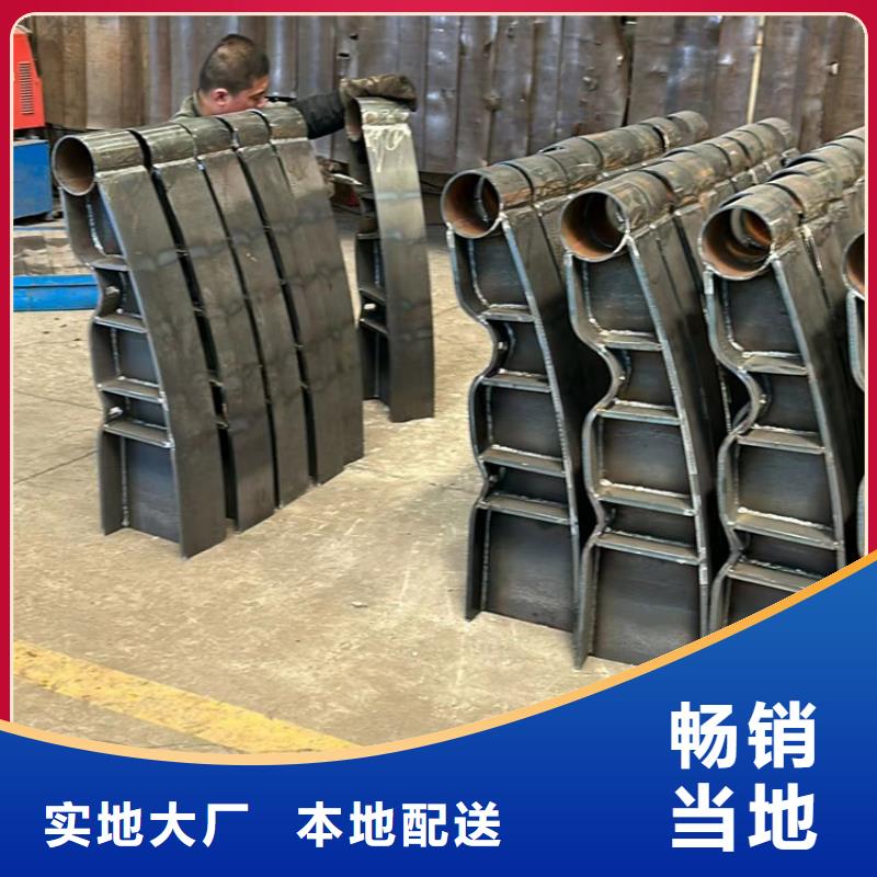 不锈钢护栏_欢迎您