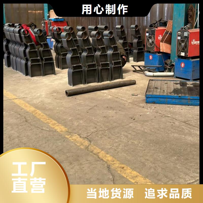 钢丝绳扶手交货快捷