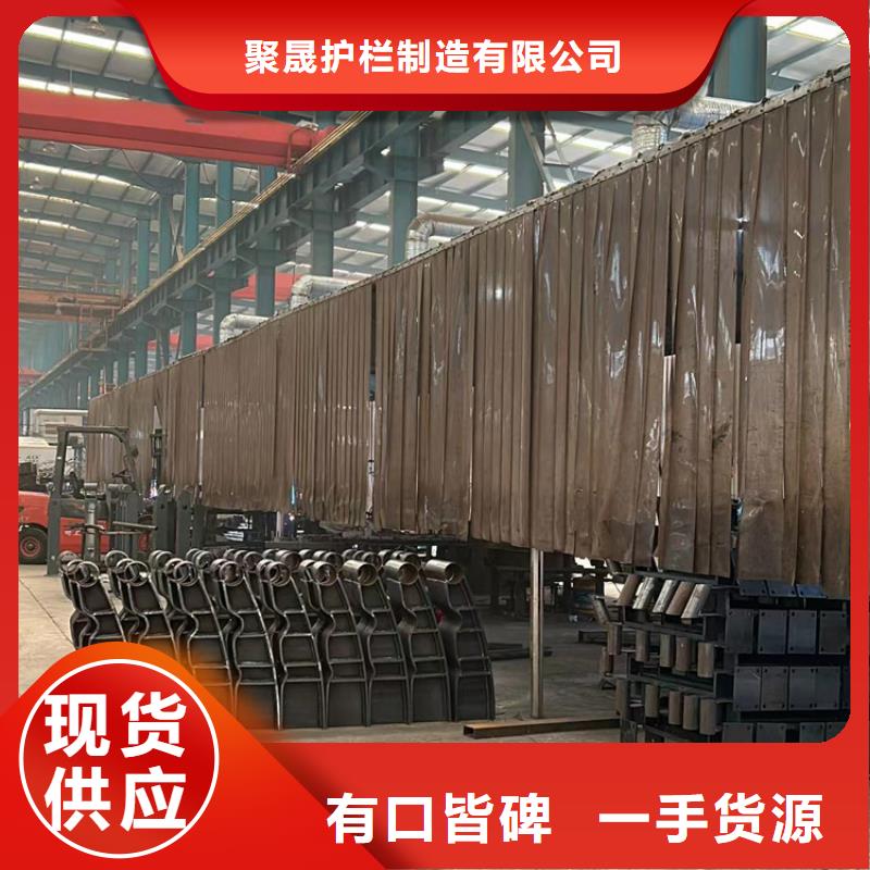  防撞护栏实力商家供货稳定