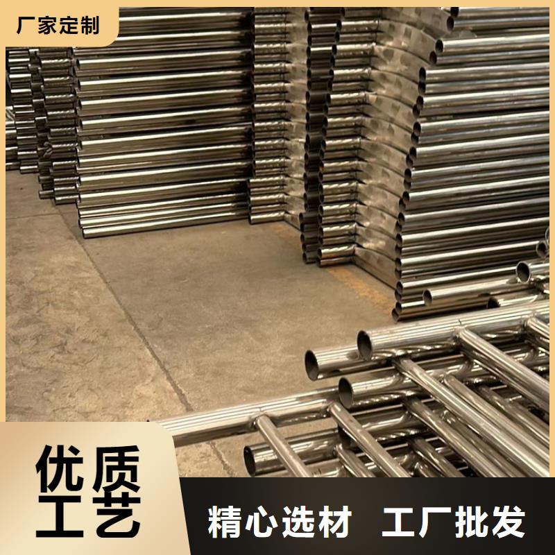 防撞灯光栏杆制作厂家